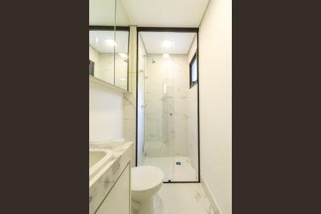 Apartamento à venda com 70m², 2 quartos e 2 vagasBanheiro da Suíte