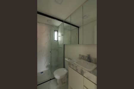 Apartamento à venda com 70m², 2 quartos e 2 vagasBanheiro Social