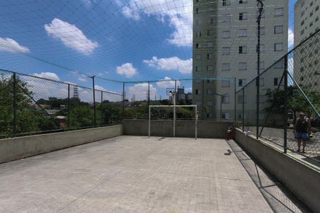 Apartamento à venda com 50m², 2 quartos e 1 vaga Apartamento à venda com 50m², 2 quartos e 1 vagaQuadra Esportiva