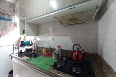 Apartamento à venda com 70m², 3 quartos e 1 vaga Apartamento à venda com 70m², 3 quartos e 1 vagaCozinha