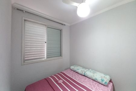 Apartamento à venda com 70m², 3 quartos e 1 vaga Apartamento à venda com 70m², 3 quartos e 1 vagaQuarto 1