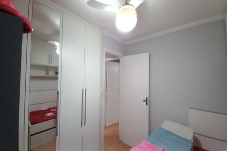 Apartamento à venda com 70m², 3 quartos e 1 vaga Apartamento à venda com 70m², 3 quartos e 1 vagaQuarto 2