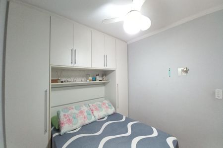 Apartamento à venda com 70m², 3 quartos e 1 vaga Apartamento à venda com 70m², 3 quartos e 1 vagaQuarto 3