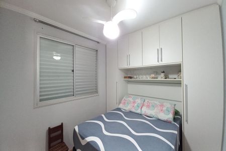 Apartamento à venda com 70m², 3 quartos e 1 vaga Apartamento à venda com 70m², 3 quartos e 1 vagaQuarto 3