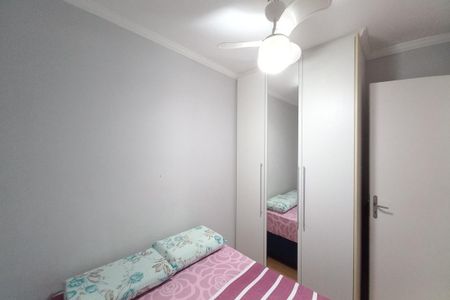 Apartamento à venda com 70m², 3 quartos e 1 vaga Apartamento à venda com 70m², 3 quartos e 1 vagaQuarto 1