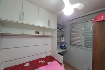 Apartamento à venda com 70m², 3 quartos e 1 vaga Apartamento à venda com 70m², 3 quartos e 1 vagaQuarto 2