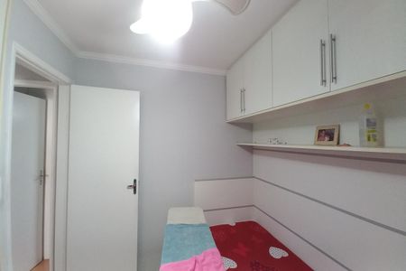 Apartamento à venda com 70m², 3 quartos e 1 vaga Apartamento à venda com 70m², 3 quartos e 1 vagaQuarto 2