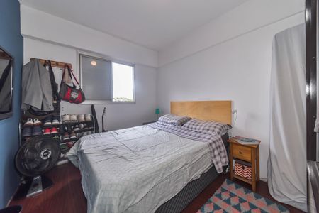 Apartamento à venda com 48m², 1 quarto e 1 vagaQuarto