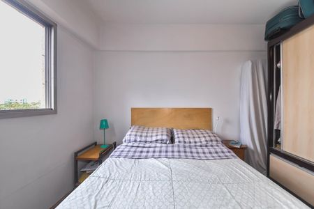 Apartamento à venda com 48m², 1 quarto e 1 vagaQuarto