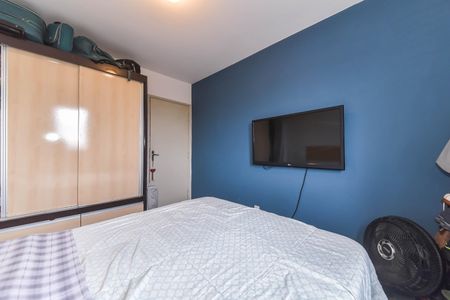 Apartamento à venda com 48m², 1 quarto e 1 vagaQuarto