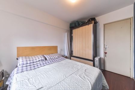 Apartamento à venda com 48m², 1 quarto e 1 vagaQuarto