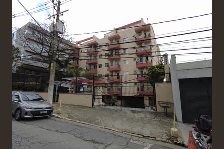 Apartamento à venda com 48m², 1 quarto e 1 vagaFachada