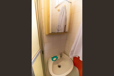 Apartamento à venda com 184m², 4 quartos e 1 vagaBanheiro de serviço