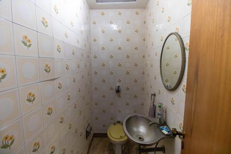Apartamento à venda com 184m², 4 quartos e 1 vagaLavabo
