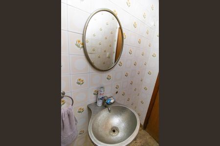 Apartamento à venda com 184m², 4 quartos e 1 vagaLavabo