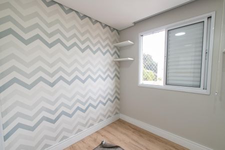 Apartamento à venda com 45m², 2 quartos e 1 vagaQuarto 2