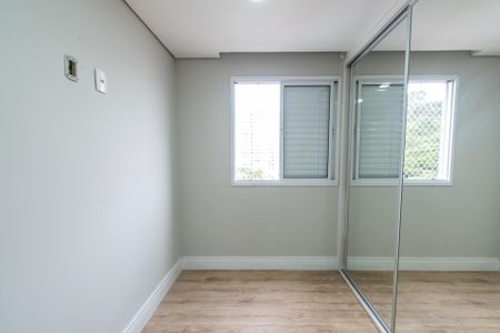 Apartamento à venda com 45m², 2 quartos e 1 vagaQuarto 1