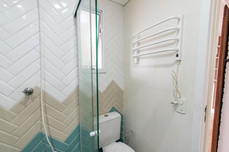 Apartamento à venda com 45m², 2 quartos e 1 vagaBanheiro
