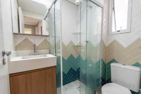 Apartamento à venda com 45m², 2 quartos e 1 vagaBanheiro