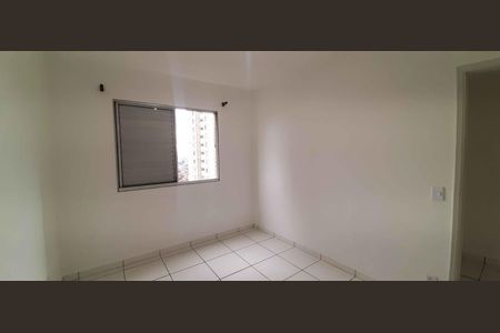 Apartamento para alugar com 70m², 1 quarto e 1 vaga Apartamento para alugar com 70m², 1 quarto e 1 vagaQuarto