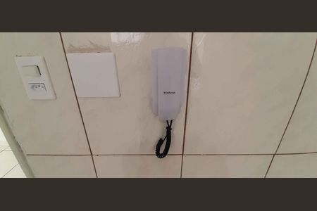 Apartamento para alugar com 70m², 1 quarto e 1 vaga Apartamento para alugar com 70m², 1 quarto e 1 vagaInterfone