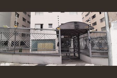 Apartamento para alugar com 70m², 1 quarto e 1 vaga Apartamento para alugar com 70m², 1 quarto e 1 vagaFachada e portaria