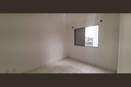 Apartamento para alugar com 70m², 1 quarto e 1 vaga Apartamento para alugar com 70m², 1 quarto e 1 vagaQuarto