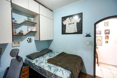 Casa à venda com 286m², 2 quartos e 8 vagas Casa à venda com 286m², 2 quartos e 8 vagasQuarto