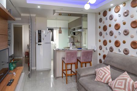 Apartamento para alugar com 2 quartos, 42m² em Vila Progresso, Guarulhos