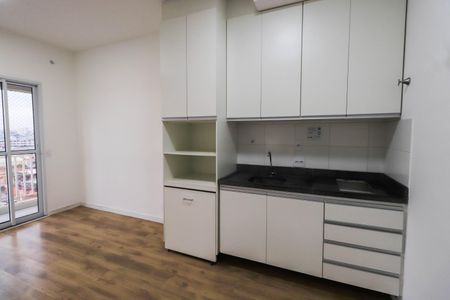 Apartamento à venda com 35m², 1 quarto e 1 vagaCozinha