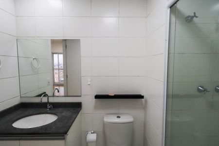 Apartamento à venda com 35m², 1 quarto e 1 vagaBanheiro
