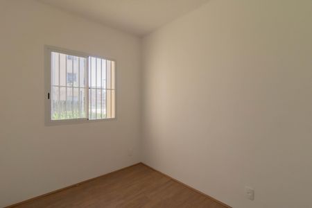 Apartamento à venda com 32m², 2 quartos e sem vagaQuarto 1