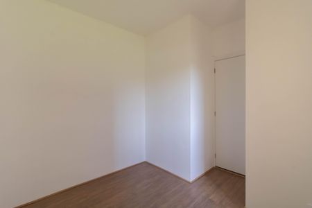 Apartamento à venda com 32m², 2 quartos e sem vagaQuarto 1