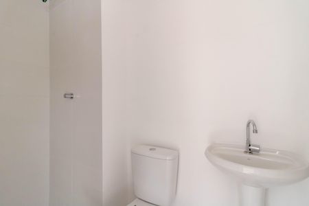 Apartamento à venda com 32m², 2 quartos e sem vagaBanheiro