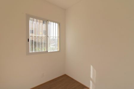 Apartamento à venda com 32m², 2 quartos e sem vagaQuarto 2