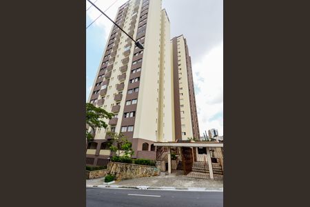 Apartamento à venda com 74m², 2 quartos e 1 vagaFachada do Condominio