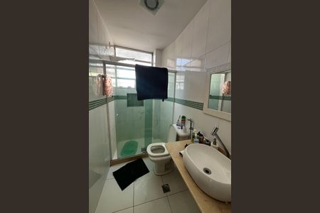 Apartamento à venda com 68m², 2 quartos e sem vaga Apartamento à venda com 68m², 2 quartos e sem vagaBanheiro Social
