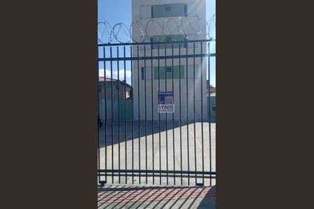 Apartamento à venda com 108m², 2 quartos e 1 vaga Apartamento à venda com 108m², 2 quartos e 1 vagaplaca instalada 08/07/2025 - GPZI -304