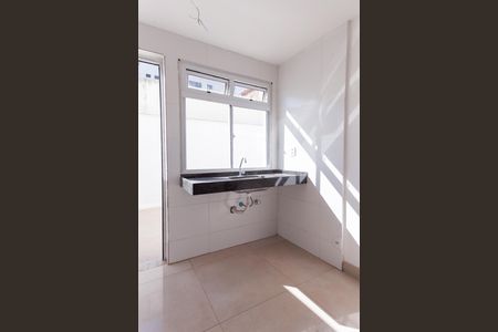 Apartamento à venda com 108m², 2 quartos e 1 vaga Apartamento à venda com 108m², 2 quartos e 1 vagaCozinha