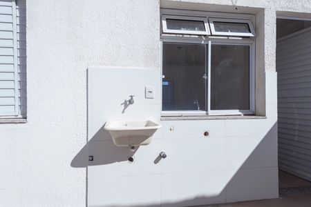 Apartamento à venda com 108m², 2 quartos e 1 vaga Apartamento à venda com 108m², 2 quartos e 1 vagaSacada