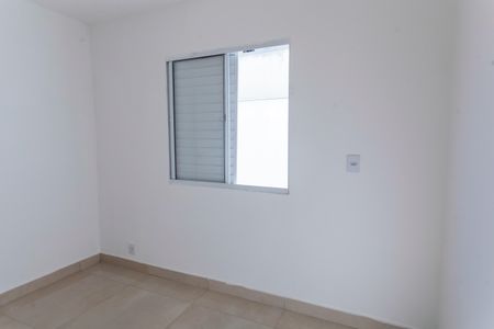Apartamento à venda com 108m², 2 quartos e 1 vaga Apartamento à venda com 108m², 2 quartos e 1 vagaQuarto 2