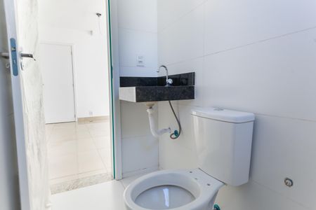 Apartamento à venda com 108m², 2 quartos e 1 vaga Apartamento à venda com 108m², 2 quartos e 1 vagaBanheiro Social