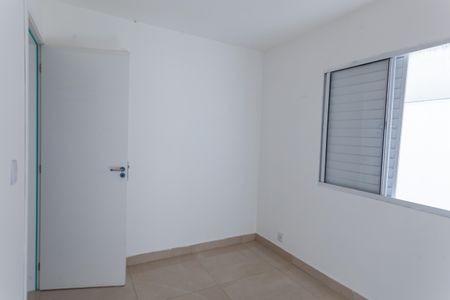 Apartamento à venda com 108m², 2 quartos e 1 vaga Apartamento à venda com 108m², 2 quartos e 1 vagaQuarto 2