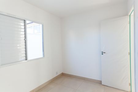Apartamento à venda com 108m², 2 quartos e 1 vaga Apartamento à venda com 108m², 2 quartos e 1 vagaQuarto