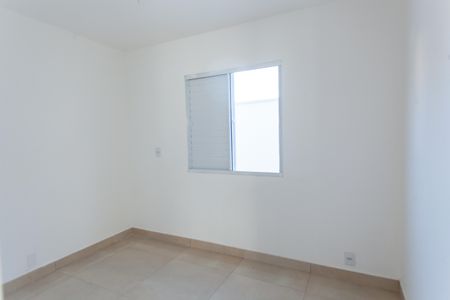 Apartamento à venda com 108m², 2 quartos e 1 vaga Apartamento à venda com 108m², 2 quartos e 1 vagaQuarto