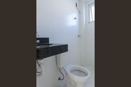 Apartamento à venda com 108m², 2 quartos e 1 vaga Apartamento à venda com 108m², 2 quartos e 1 vagaBanheiro Social