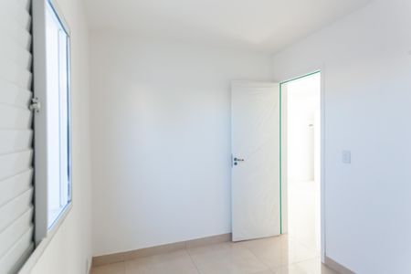 Apartamento à venda com 108m², 2 quartos e 1 vaga Apartamento à venda com 108m², 2 quartos e 1 vagaQuarto