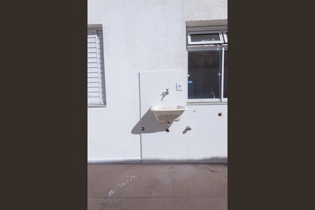 Apartamento à venda com 108m², 2 quartos e 1 vaga Apartamento à venda com 108m², 2 quartos e 1 vagaSacada