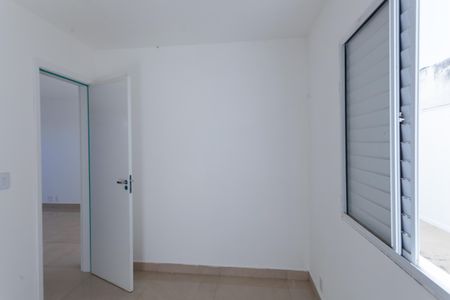Apartamento à venda com 108m², 2 quartos e 1 vaga Apartamento à venda com 108m², 2 quartos e 1 vagaQuarto 2