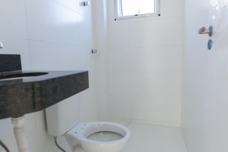 Apartamento à venda com 108m², 2 quartos e 1 vaga Apartamento à venda com 108m², 2 quartos e 1 vagaBanheiro Social